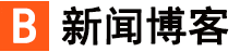 唐山市新闻网